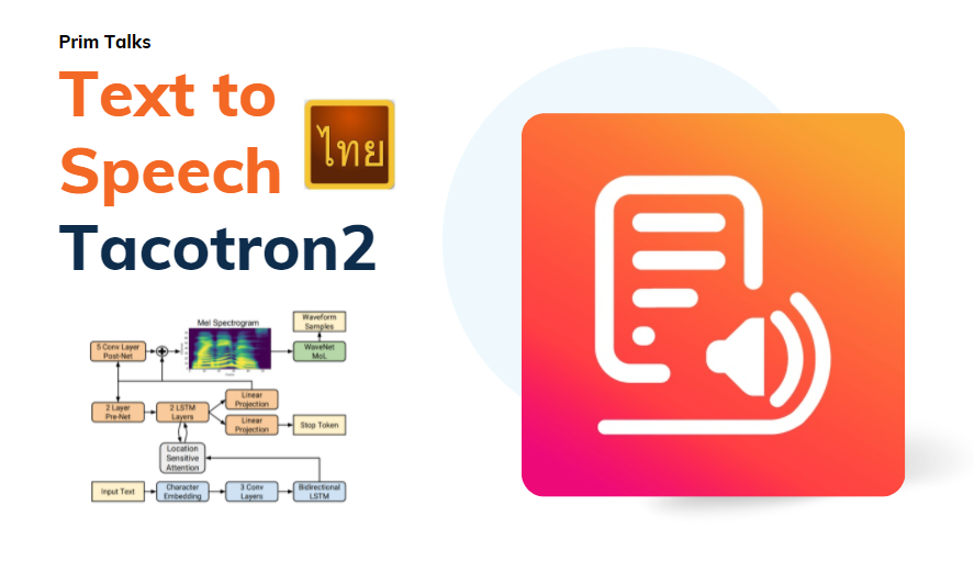 Thai Text-to-Speech with Tacotron
