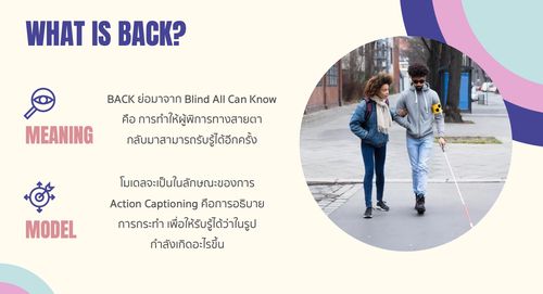 BACK (Blind All Can Know) - Action Captioning for Blinds